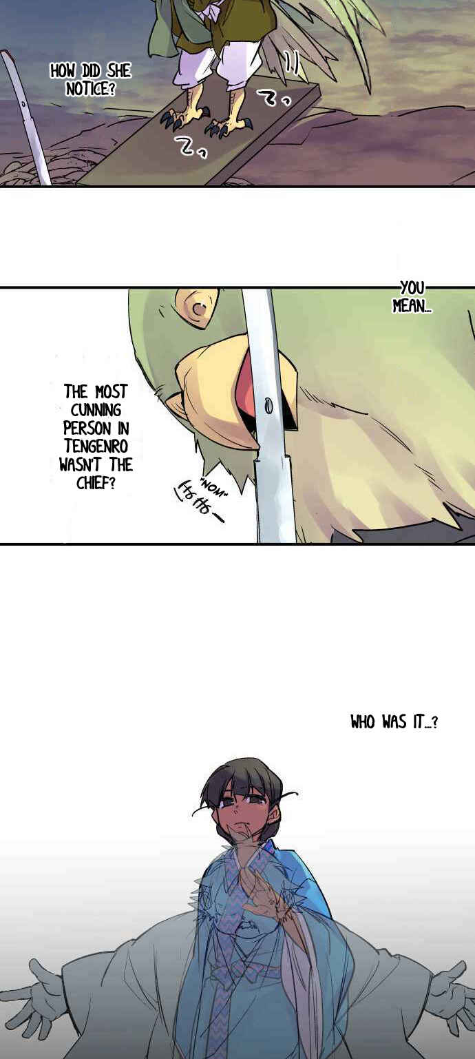 Page 13 Chapter 232 Tobari of the Dawn