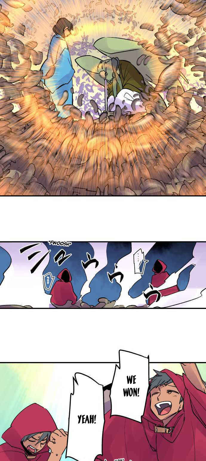 Page 15 Chapter 232 Tobari of the Dawn