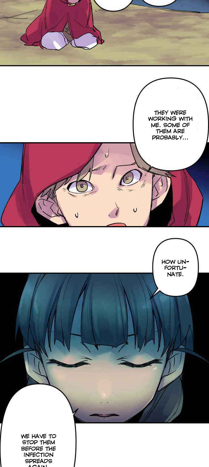 Page 17 Chapter 232 Tobari of the Dawn