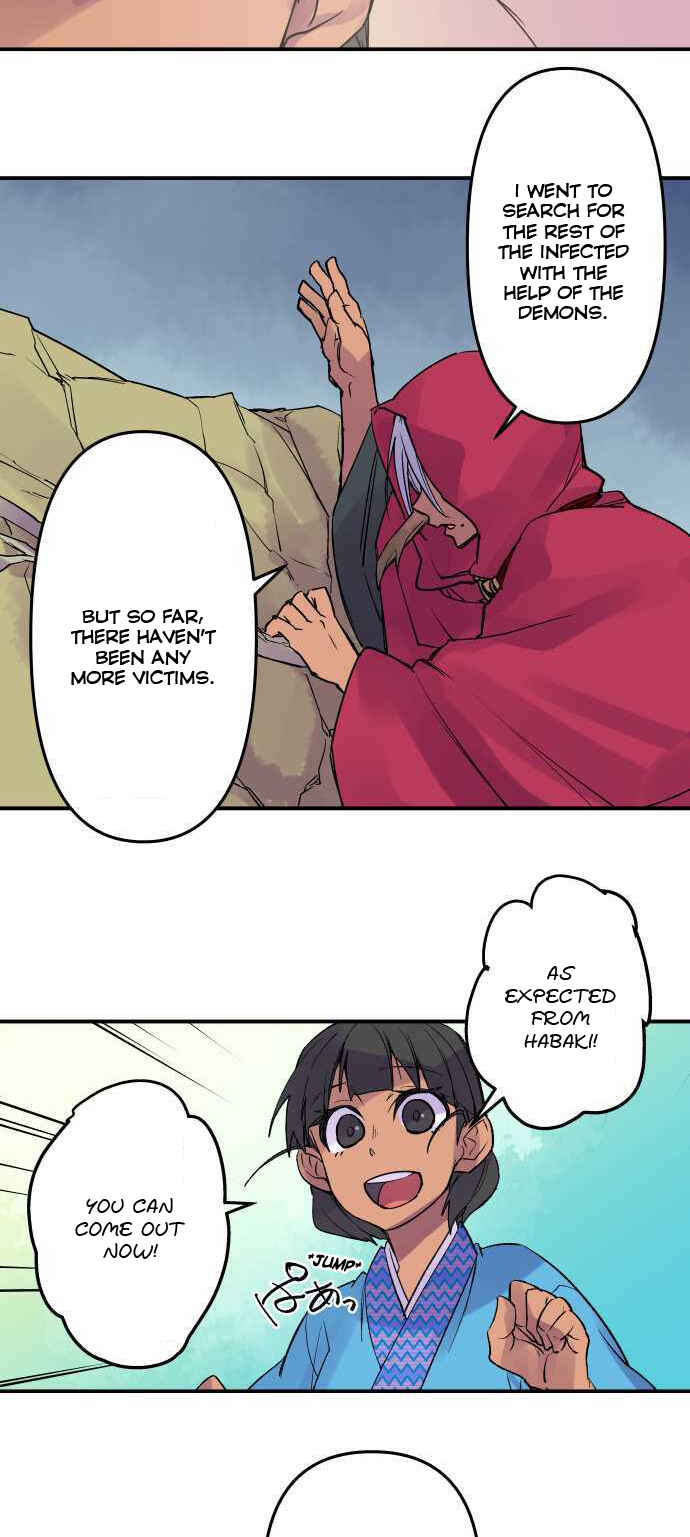 Page 19 Chapter 232 Tobari of the Dawn