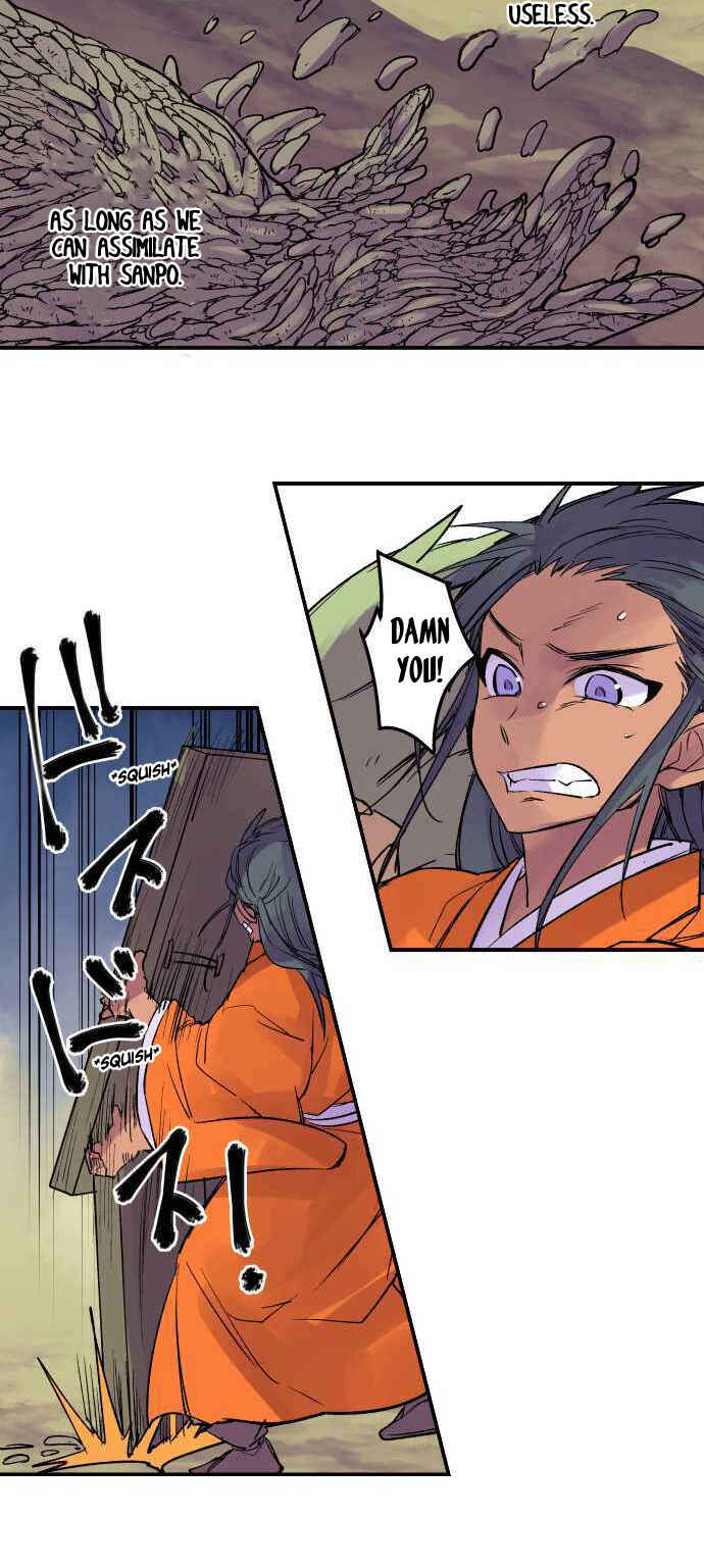 Page 4 Chapter 232 Tobari of the Dawn