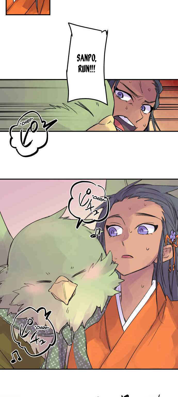 Page 6 Chapter 232 Tobari of the Dawn