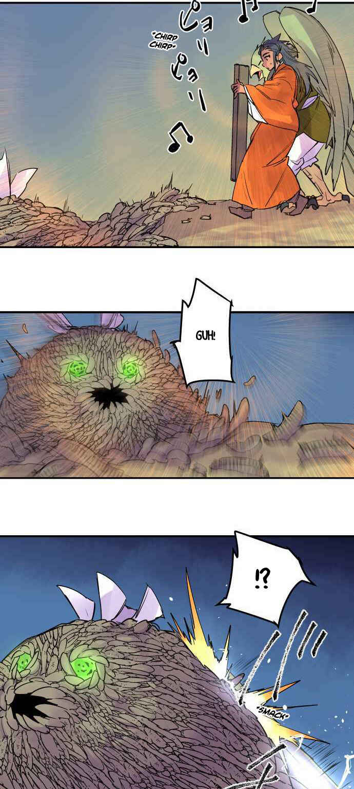 Page 7 Chapter 232 Tobari of the Dawn