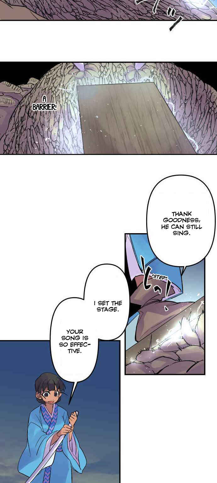 Page 8 Chapter 232 Tobari of the Dawn