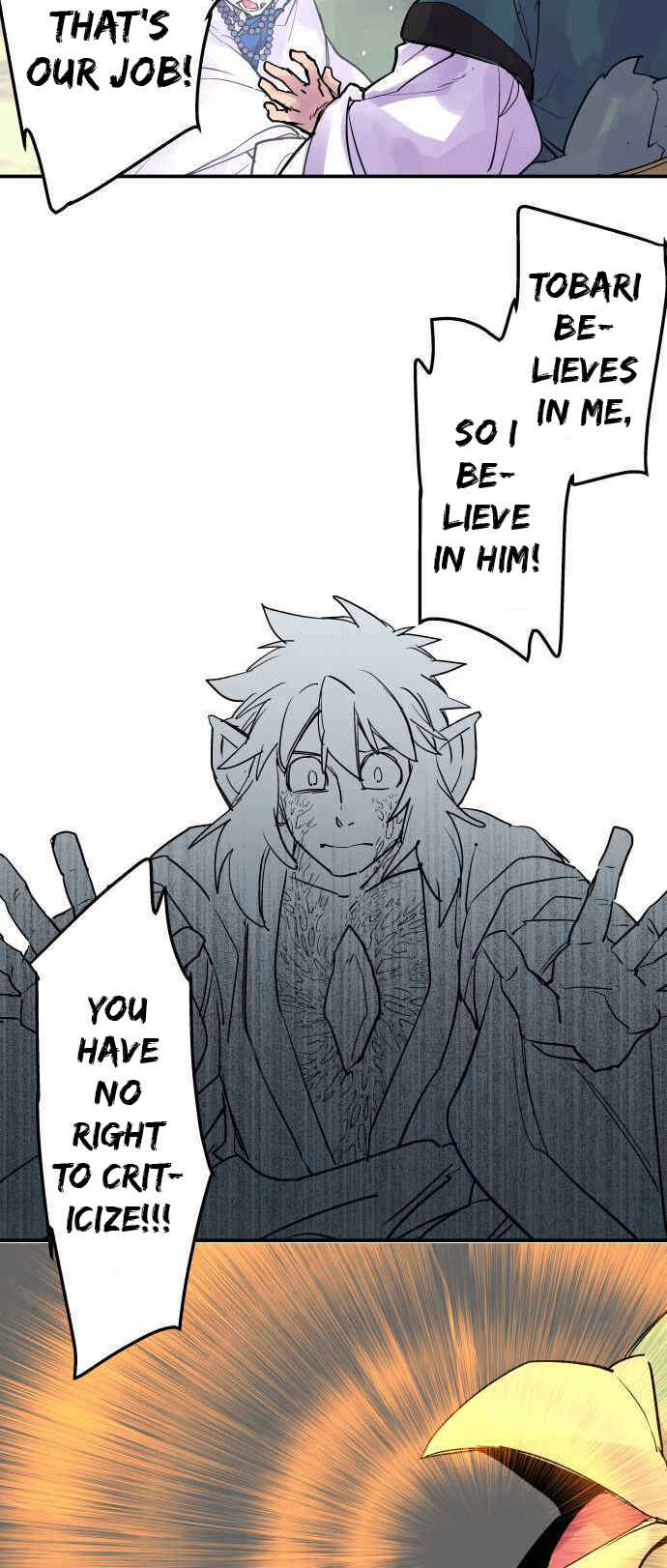 Page 10 Chapter 252 Tobari of the Dawn