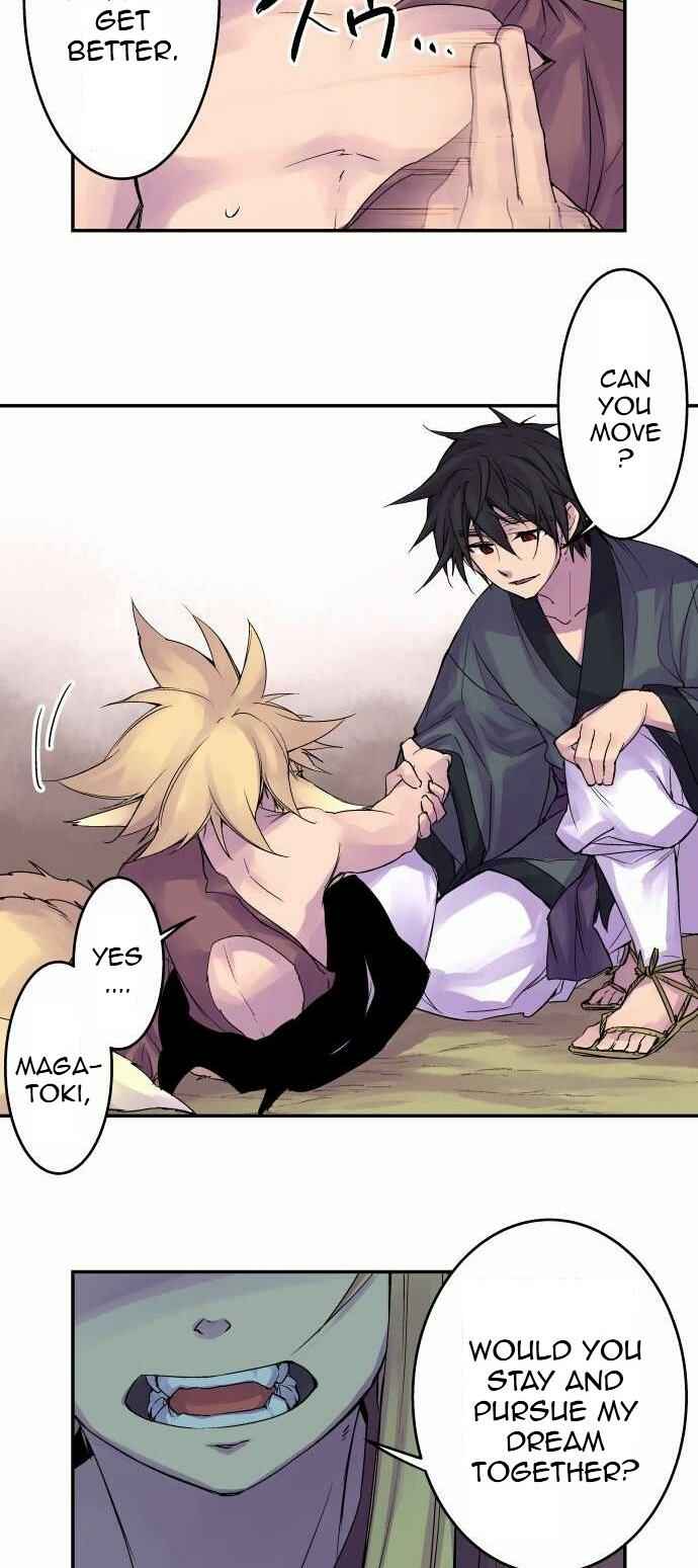 Page 11 Chapter 85 Tobari of the Dawn