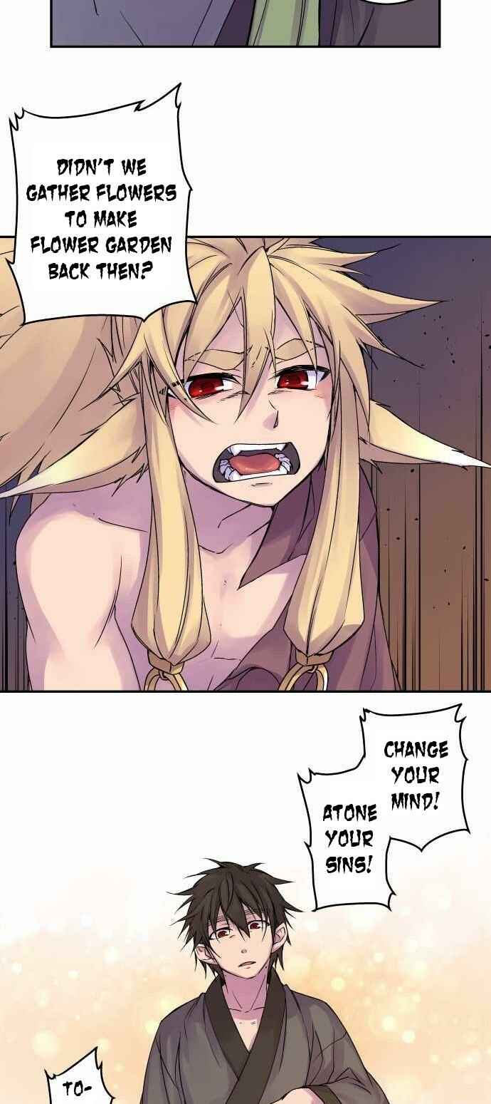 Page 12 Chapter 85 Tobari of the Dawn