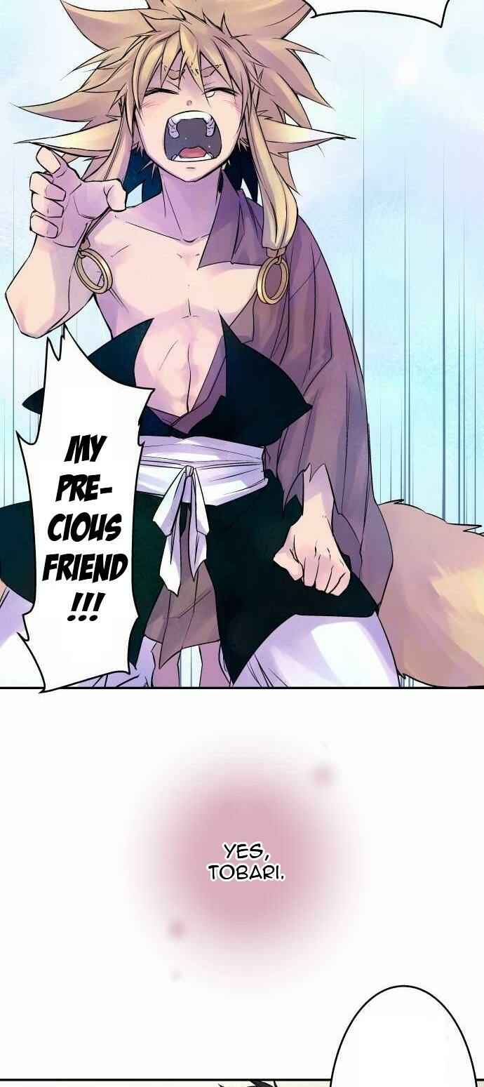 Page 18 Chapter 85 Tobari of the Dawn