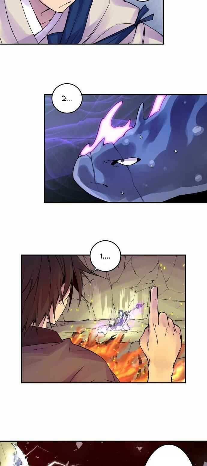 Page 5 Chapter 85 Tobari of the Dawn