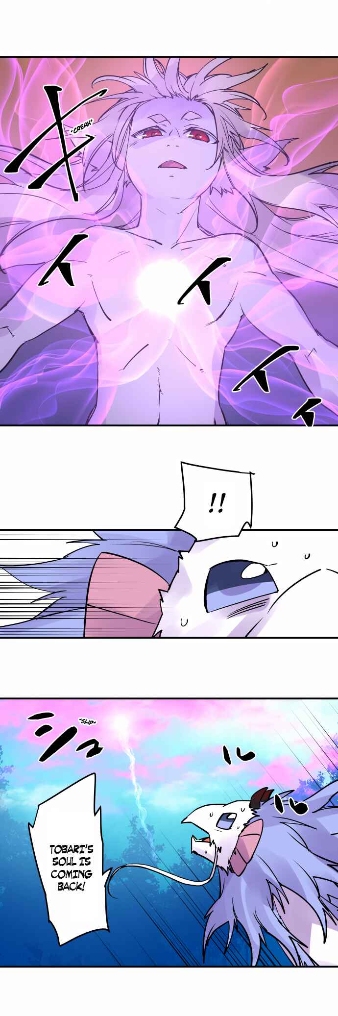 Page 13 Chapter 337 Tobari of the Dawn