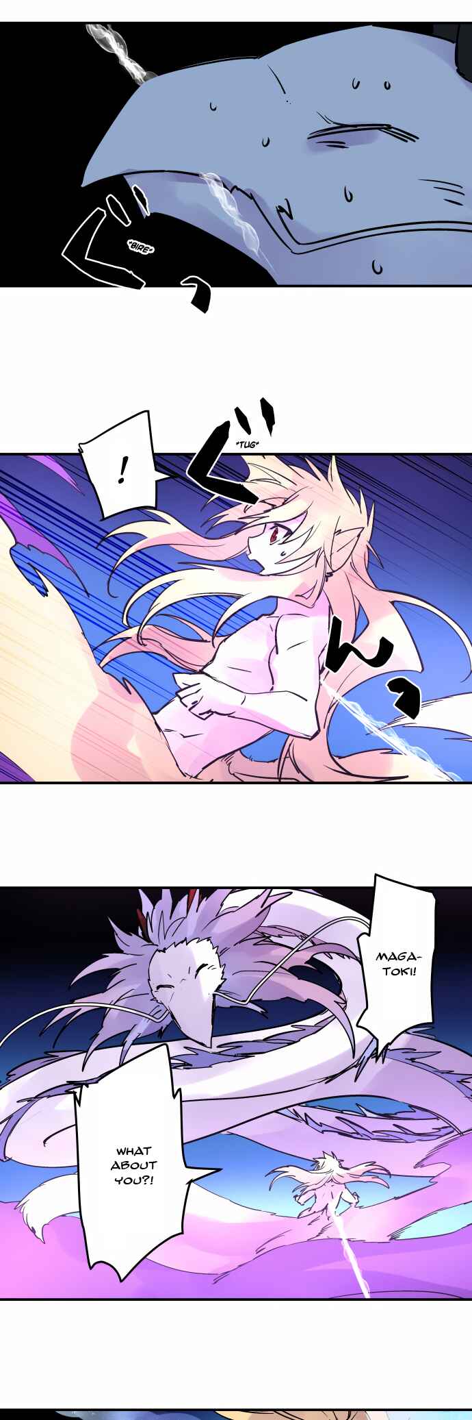 Page 14 Chapter 337 Tobari of the Dawn