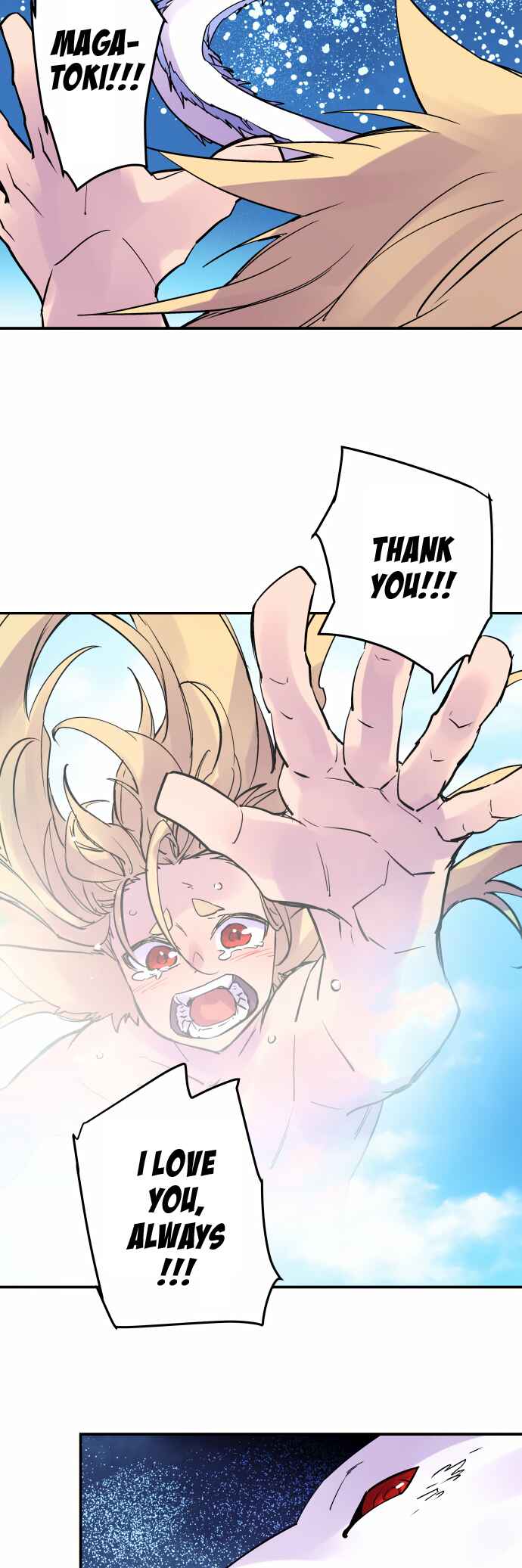 Page 16 Chapter 337 Tobari of the Dawn