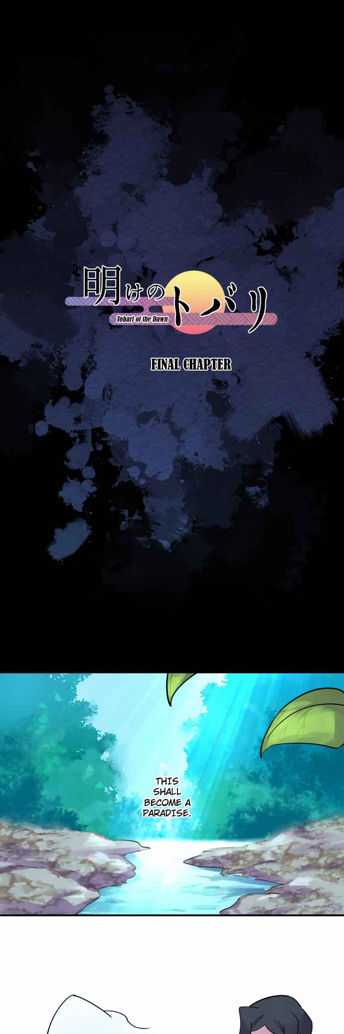 Page 2 Chapter 337 Tobari of the Dawn