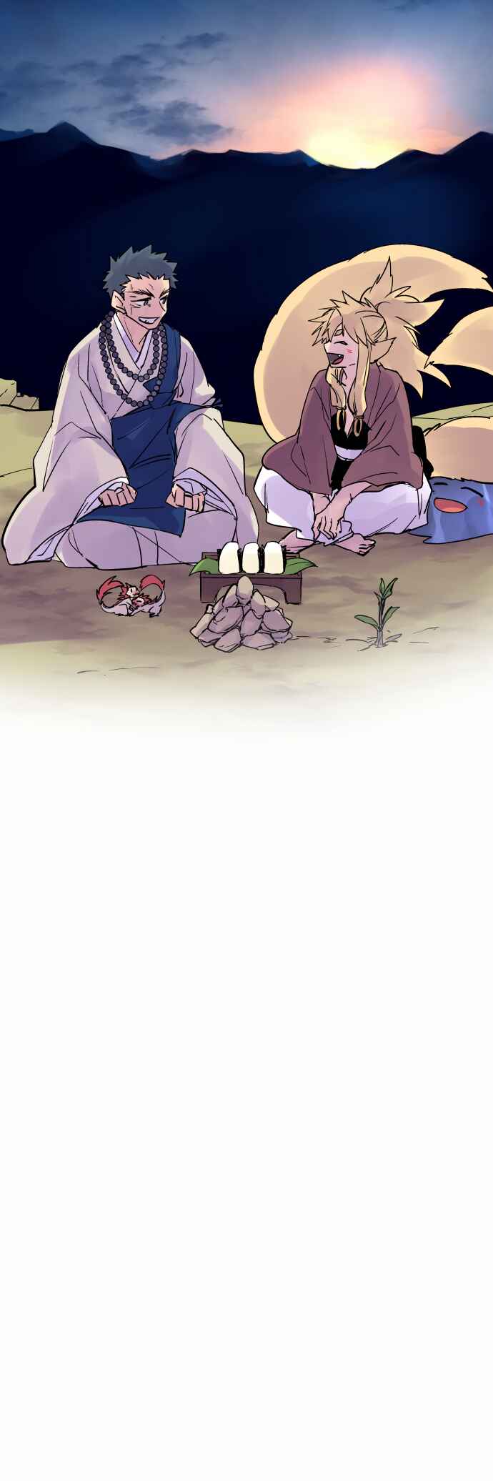 Page 22 Chapter 337 Tobari of the Dawn