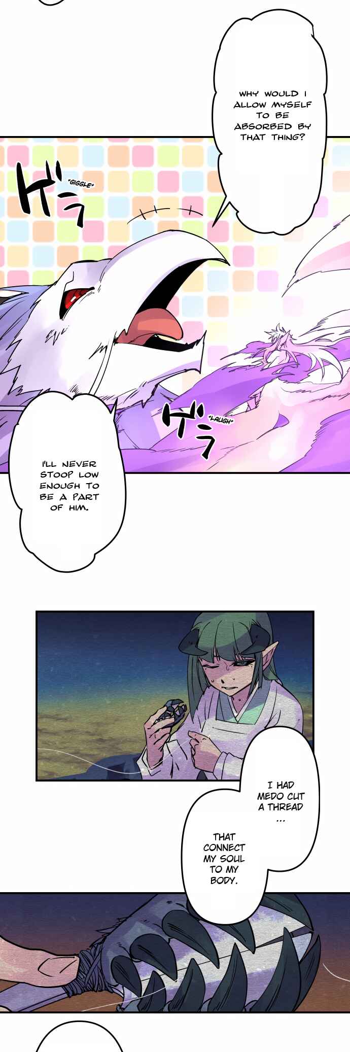 Page 7 Chapter 337 Tobari of the Dawn