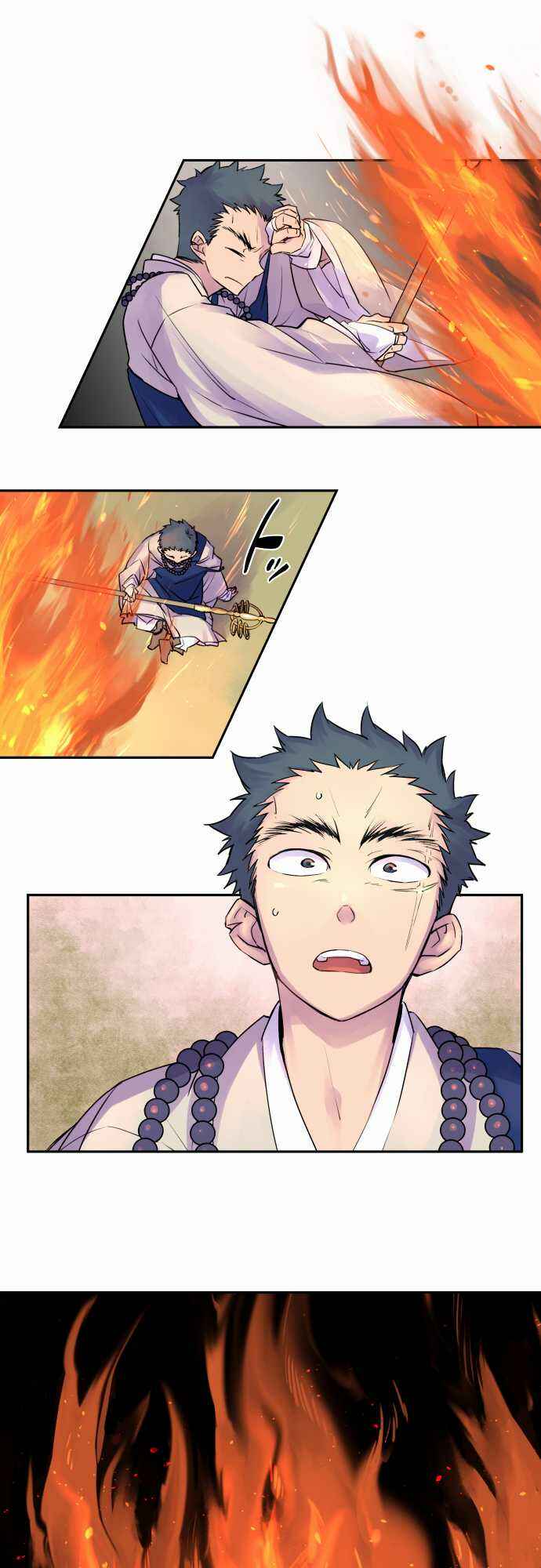 Page 11 Chapter 8 Tobari of the Dawn