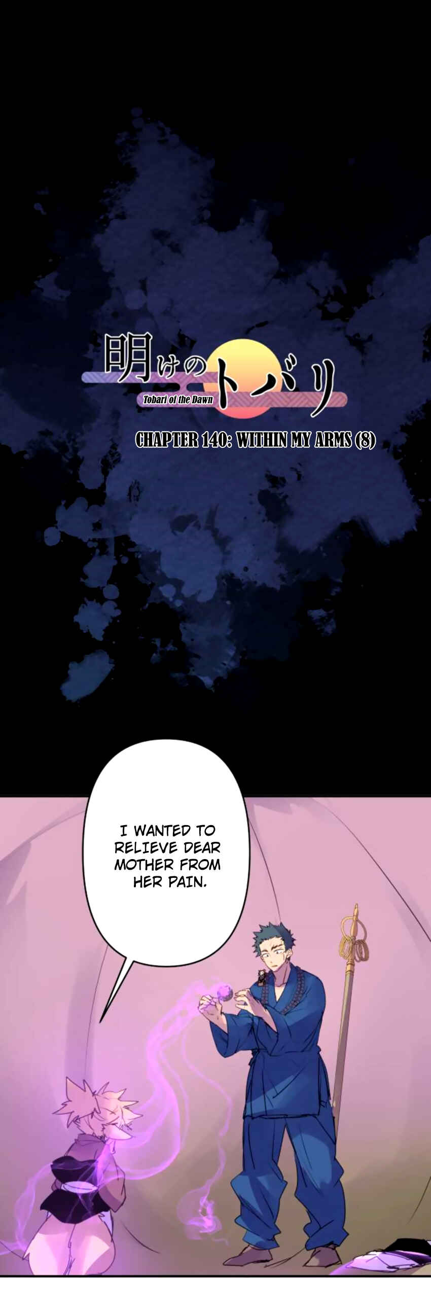 Page 1 Chapter 140 Tobari of the Dawn