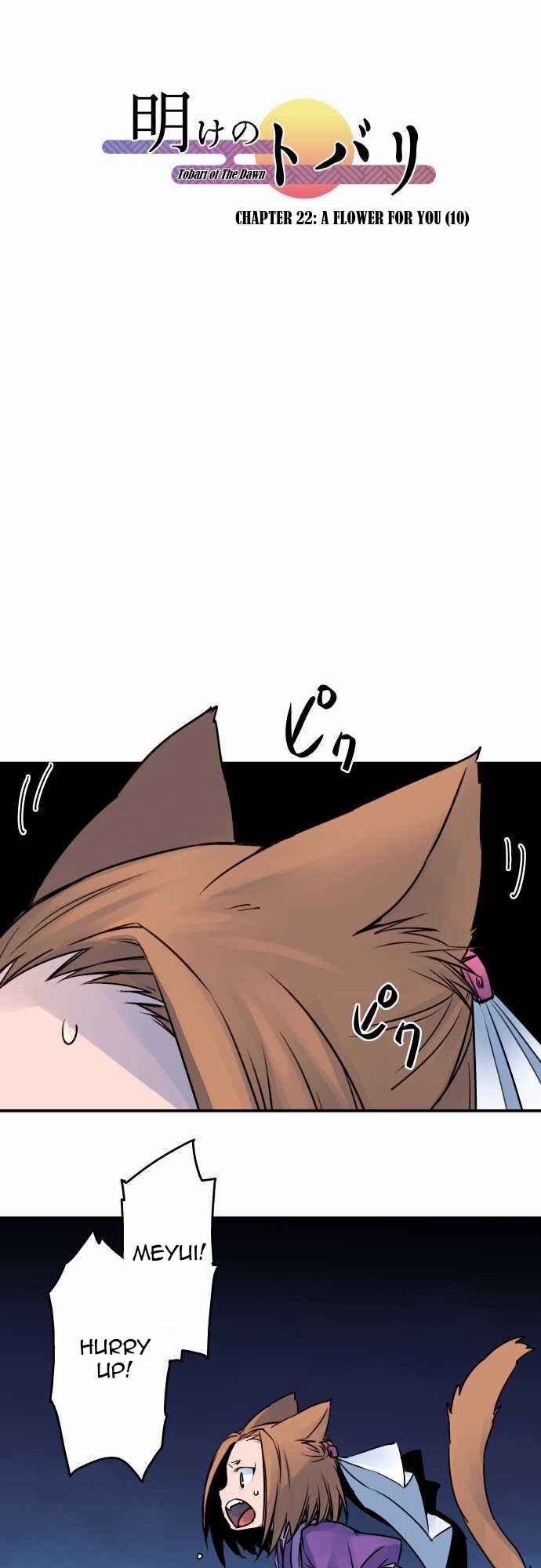 Page 10 Chapter 22 Tobari of the Dawn