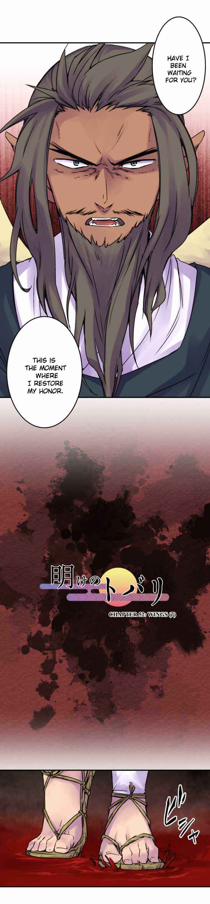 Page 6 Chapter 52 Tobari of the Dawn