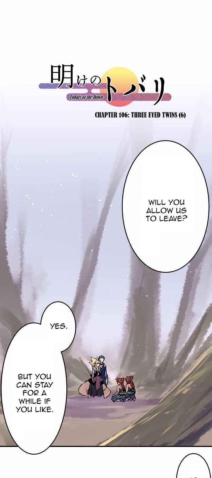 Page 1 Chapter 106 Tobari of the Dawn