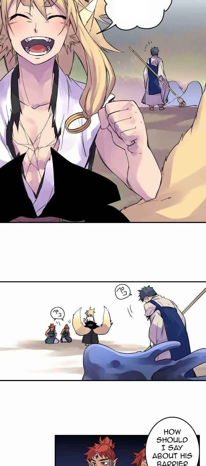 Page 10 Chapter 106 Tobari of the Dawn