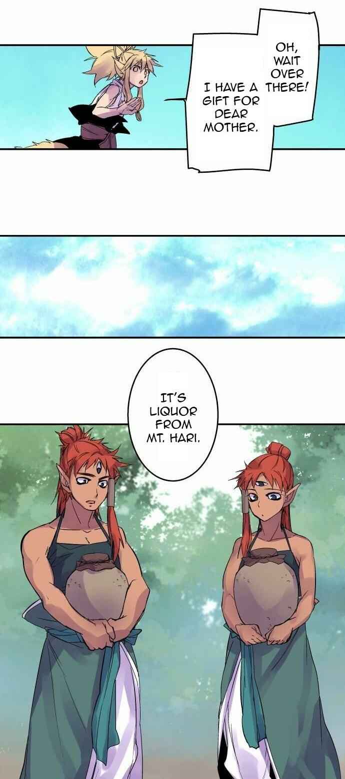 Page 13 Chapter 106 Tobari of the Dawn