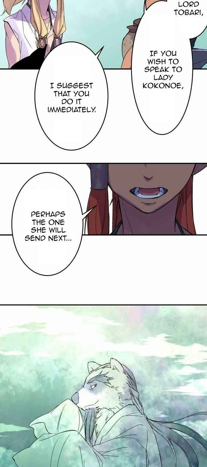 Page 15 Chapter 106 Tobari of the Dawn
