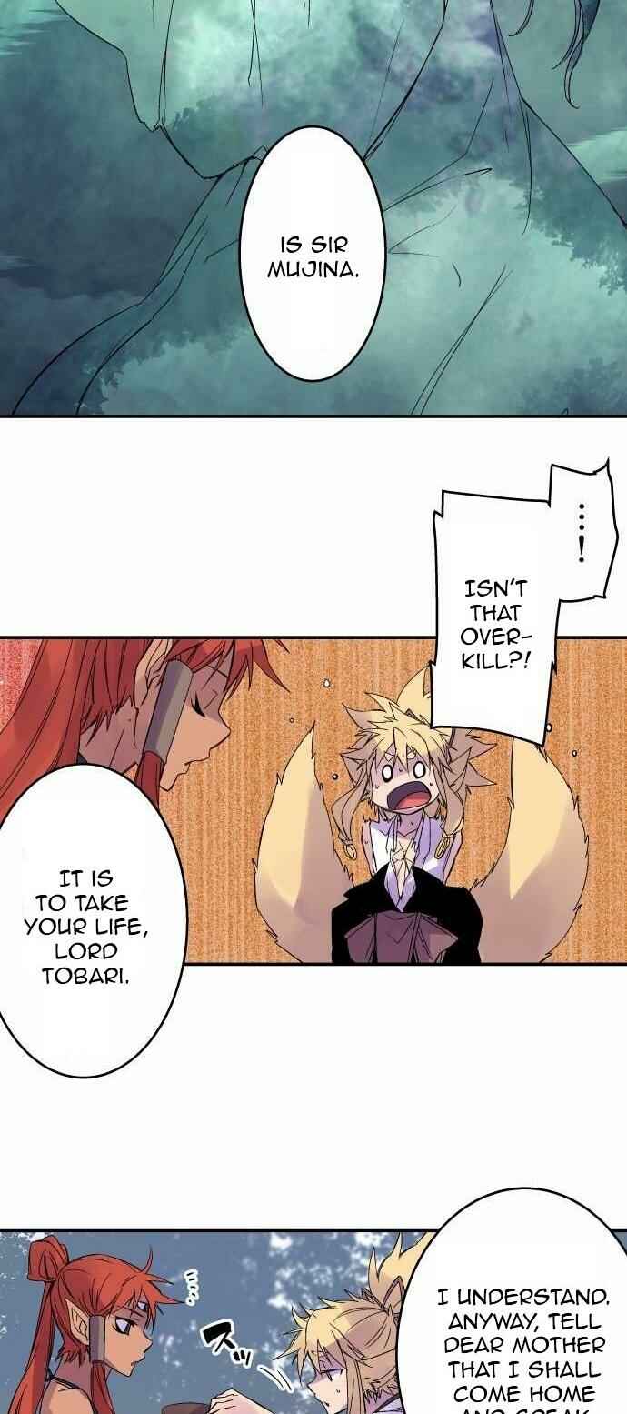 Page 16 Chapter 106 Tobari of the Dawn