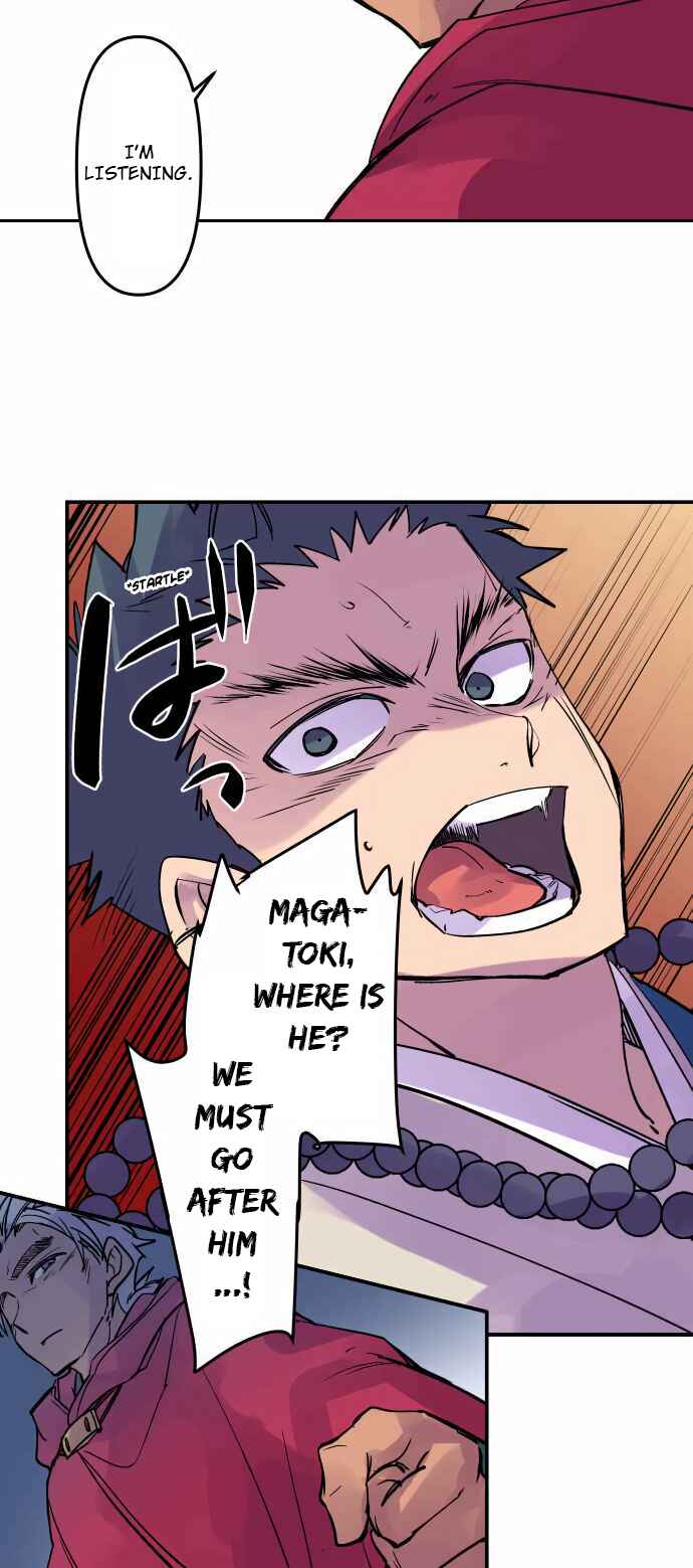 Page 12 Chapter 296 Tobari of the Dawn