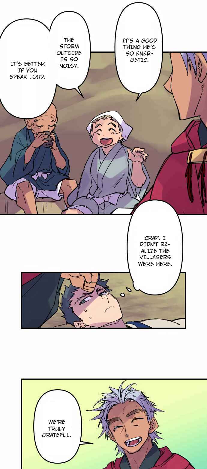 Page 14 Chapter 296 Tobari of the Dawn