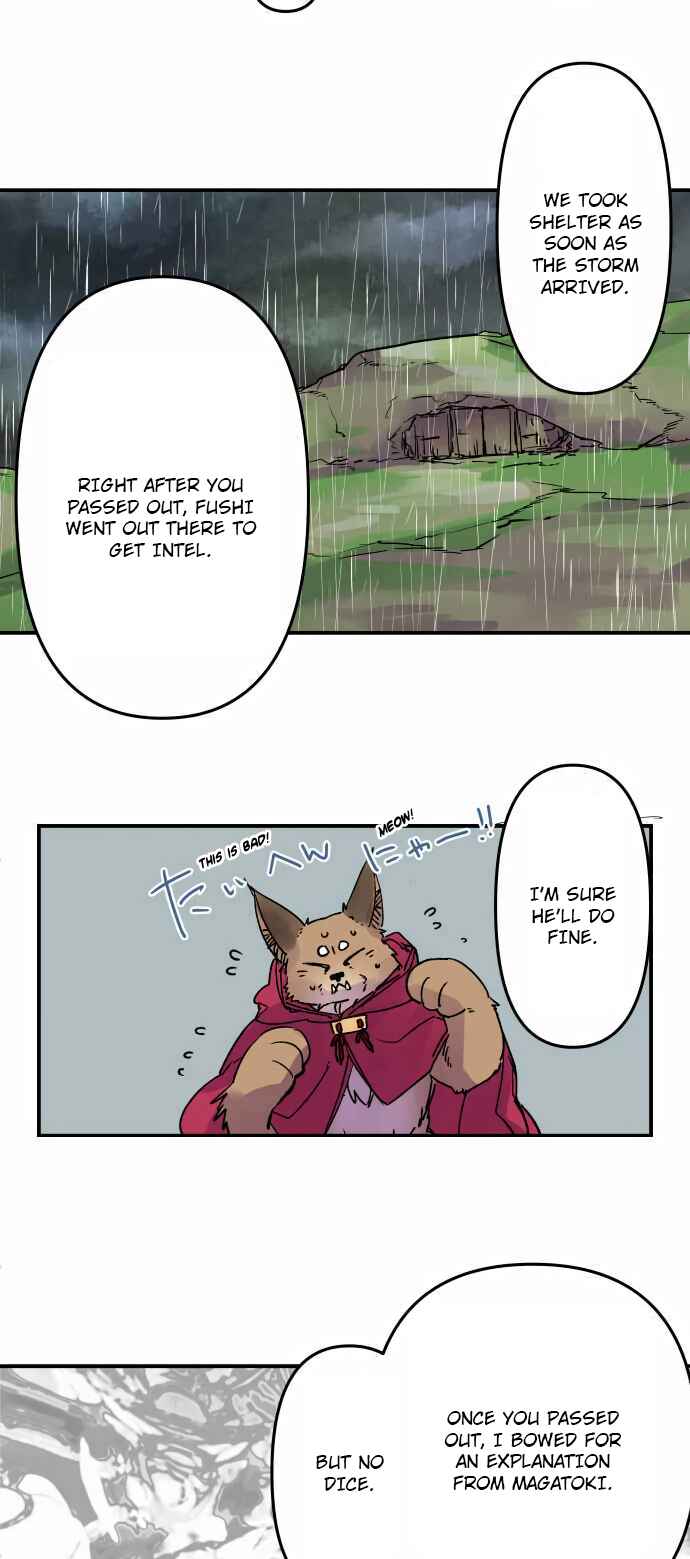 Page 17 Chapter 296 Tobari of the Dawn