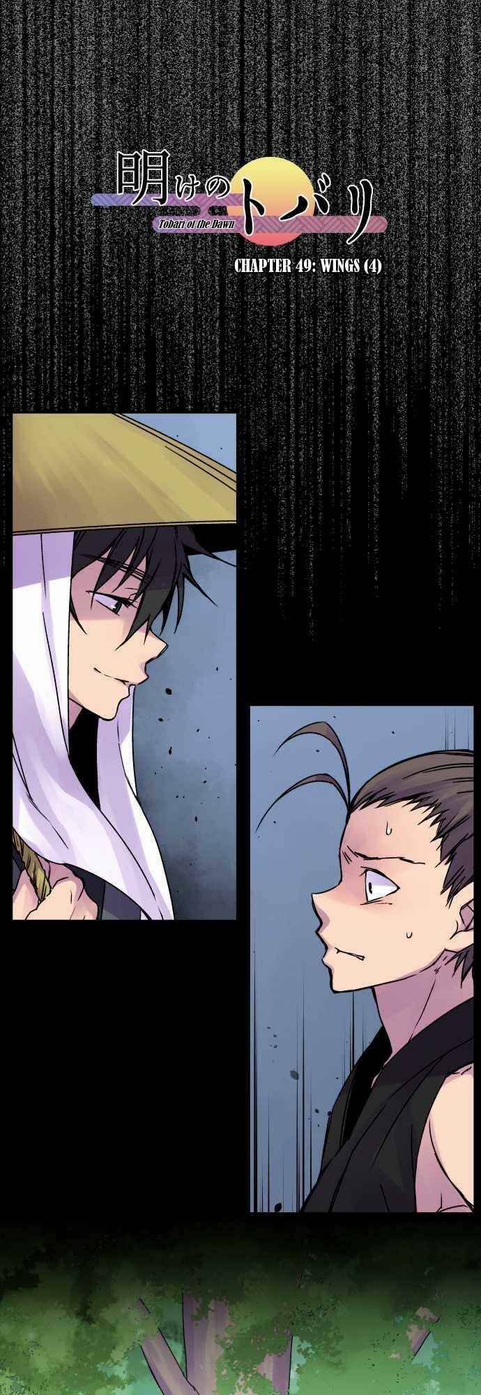 Page 1 Chapter 49 Tobari of the Dawn