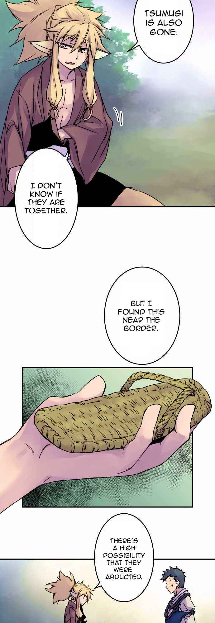 Page 14 Chapter 49 Tobari of the Dawn