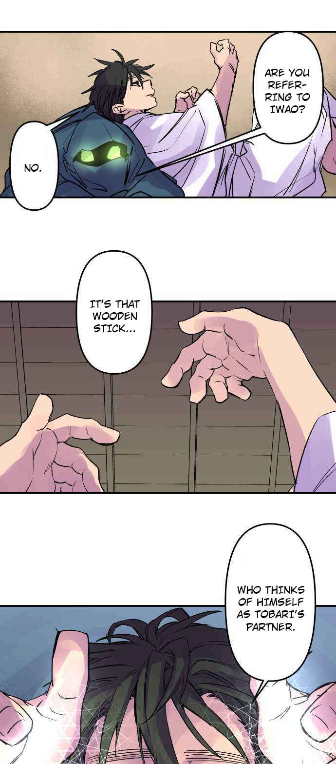 Page 15 Chapter 256 Tobari of the Dawn