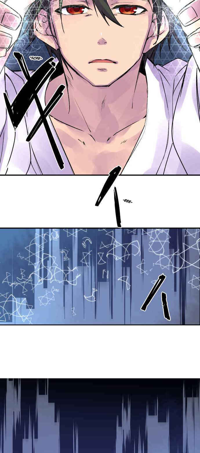 Page 16 Chapter 256 Tobari of the Dawn