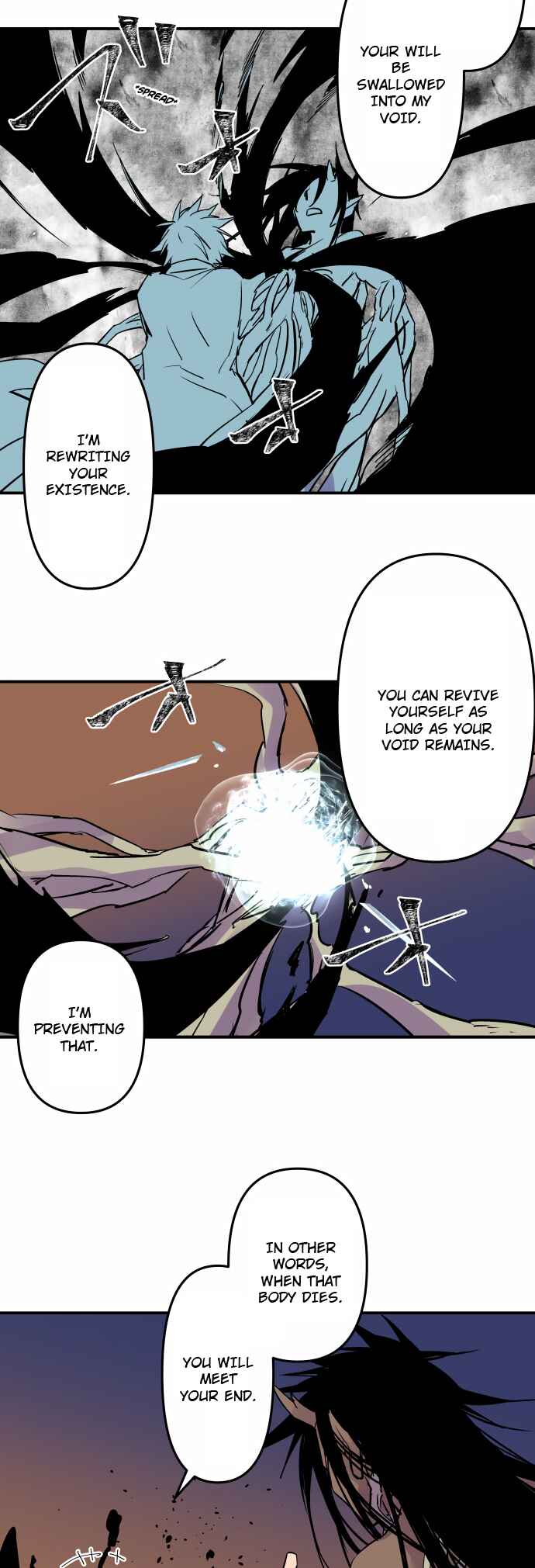 Page 17 Chapter 333 Tobari of the Dawn