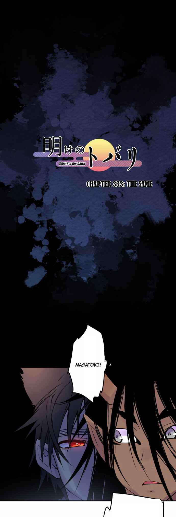 Page 3 Chapter 333 Tobari of the Dawn