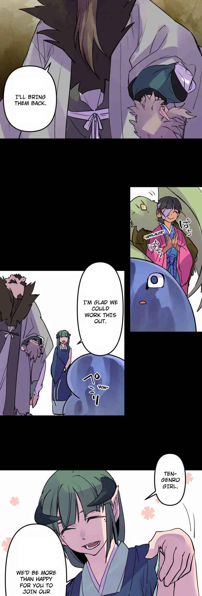 Page 13 Chapter 314 Tobari of the Dawn