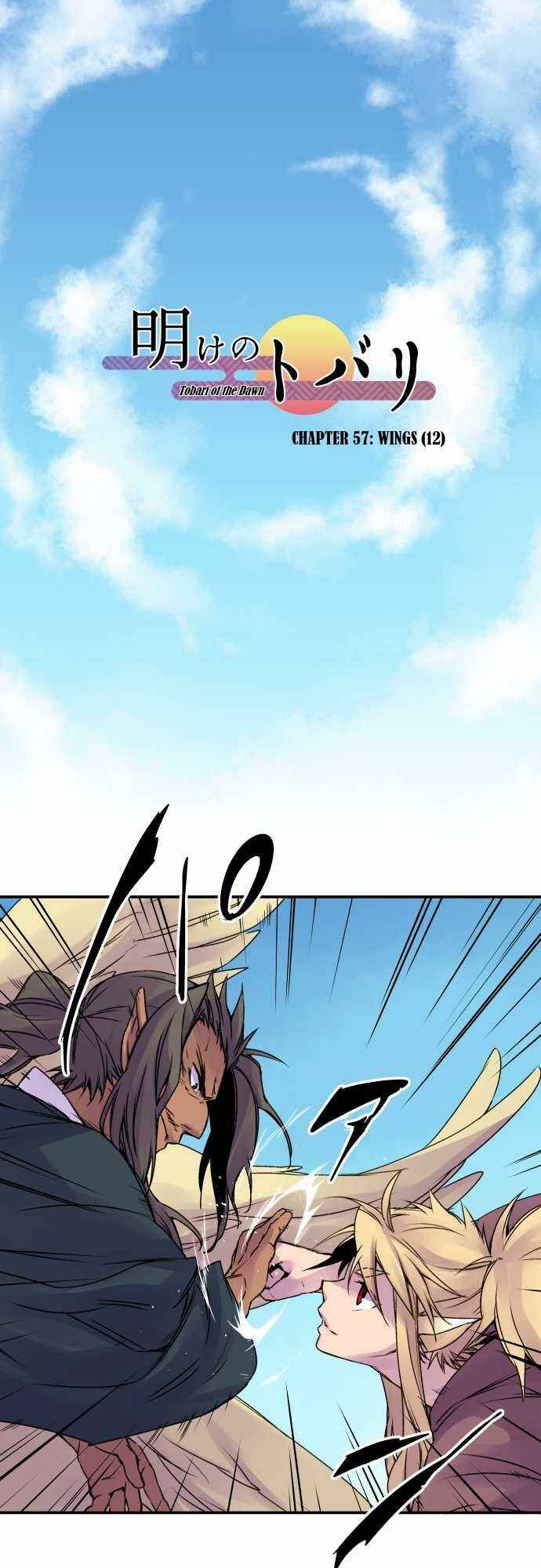 Page 1 Chapter 57 Tobari of the Dawn