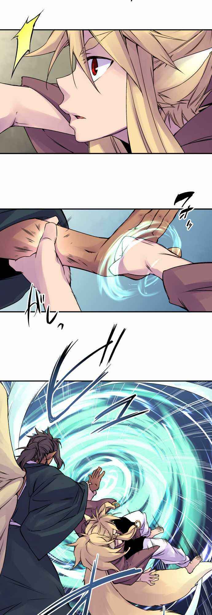 Page 2 Chapter 57 Tobari of the Dawn