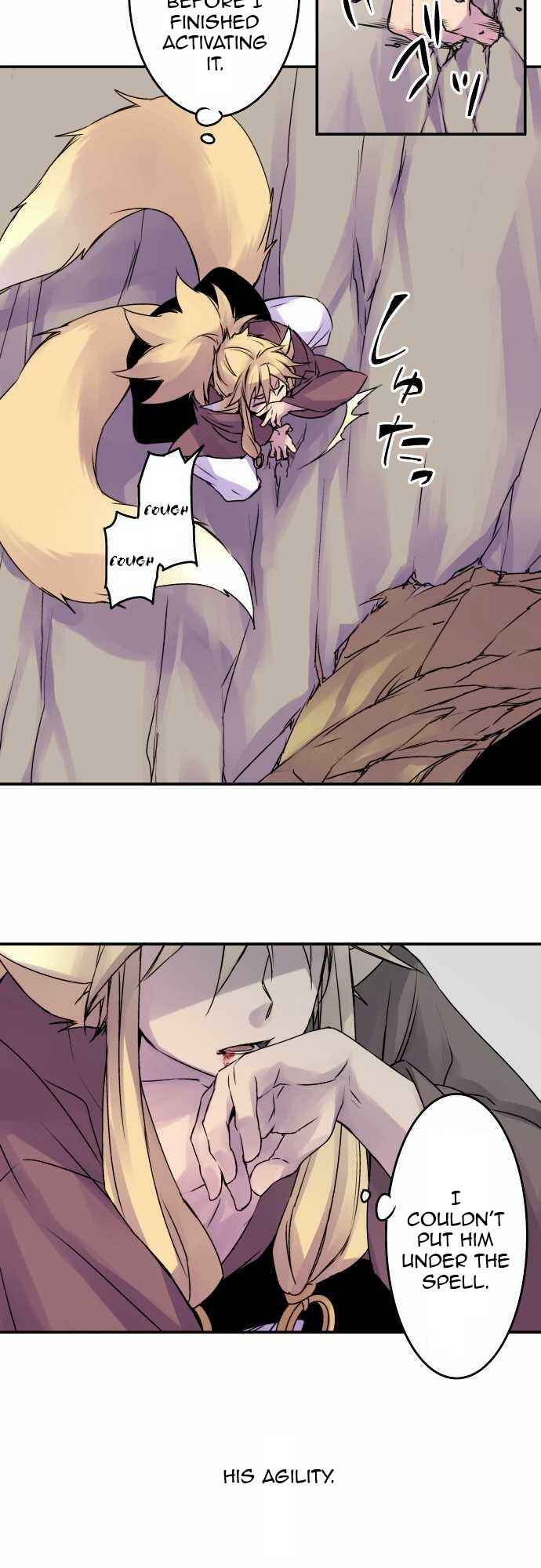 Page 8 Chapter 57 Tobari of the Dawn