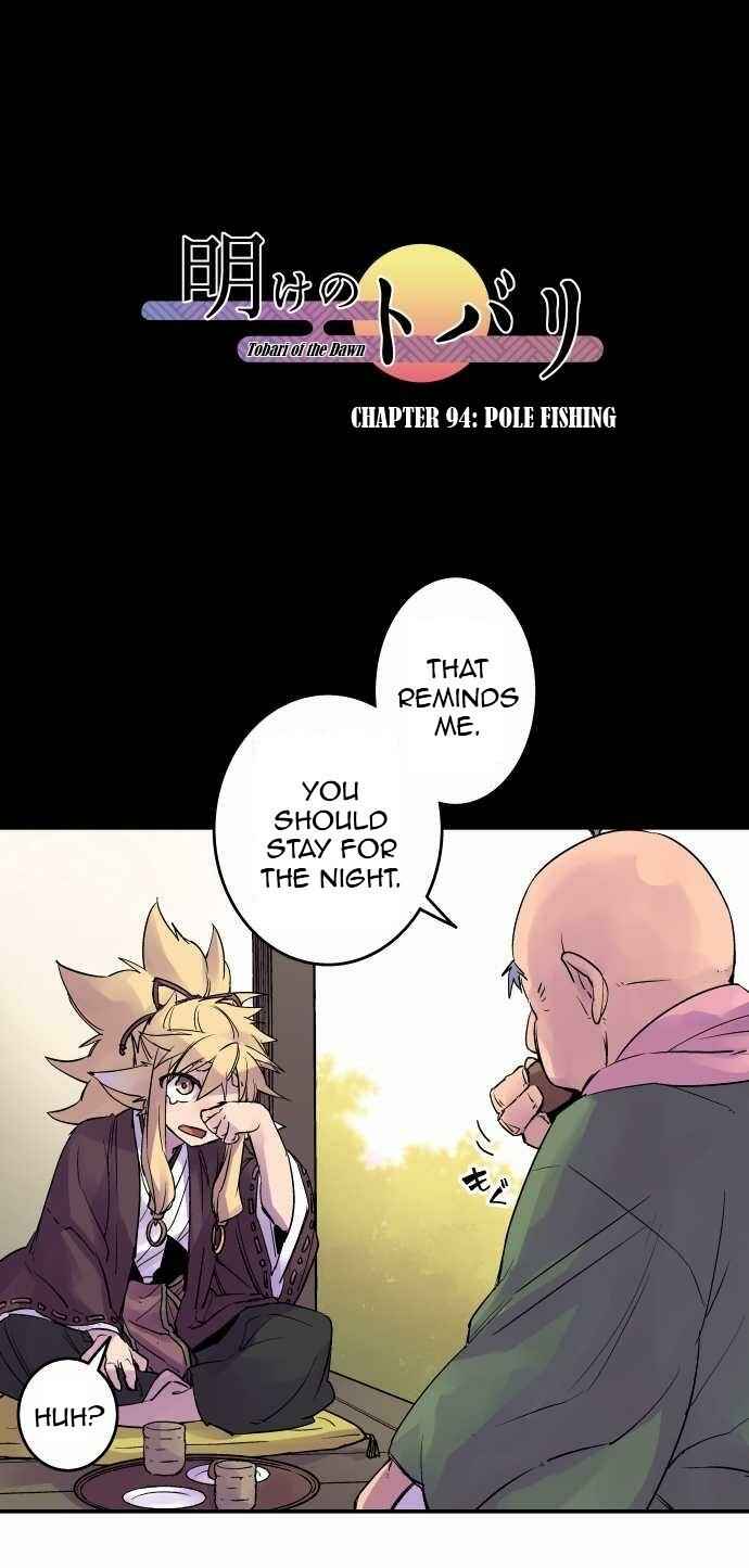 Page 1 Chapter 94 Tobari of the Dawn