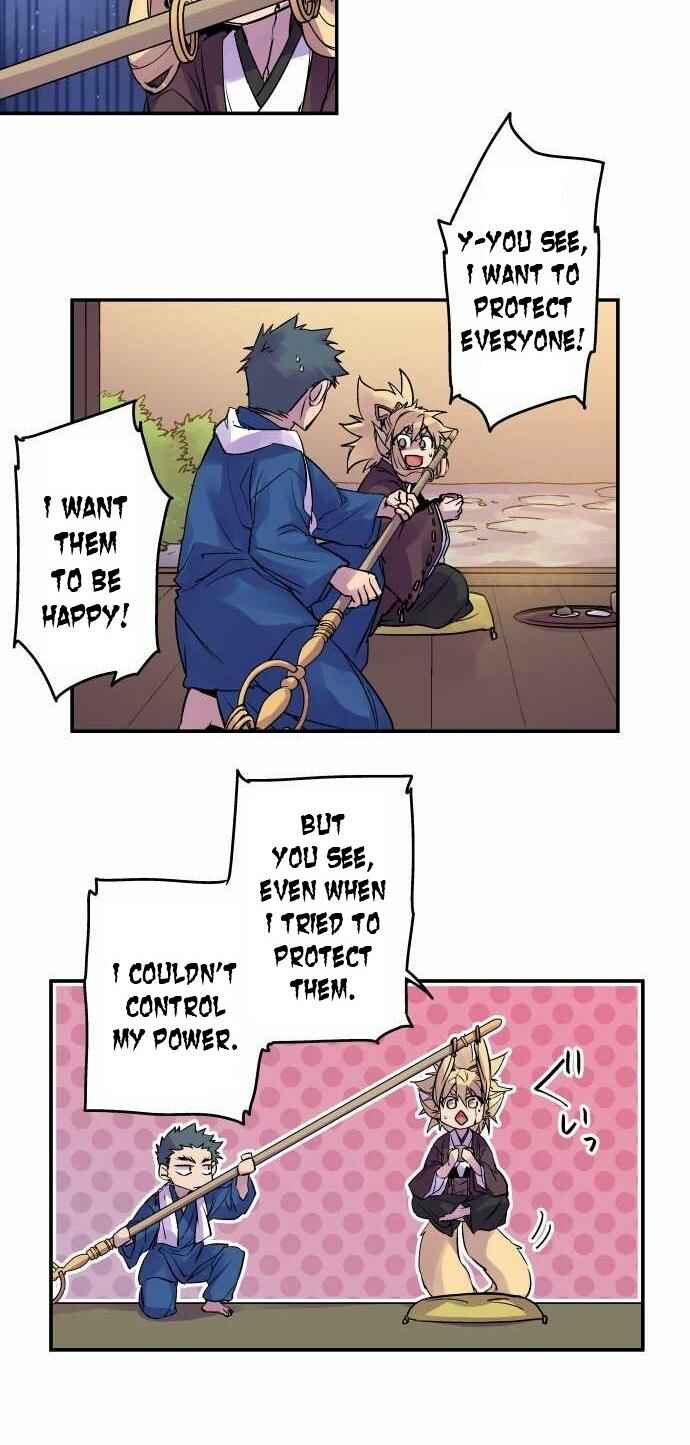 Page 13 Chapter 94 Tobari of the Dawn