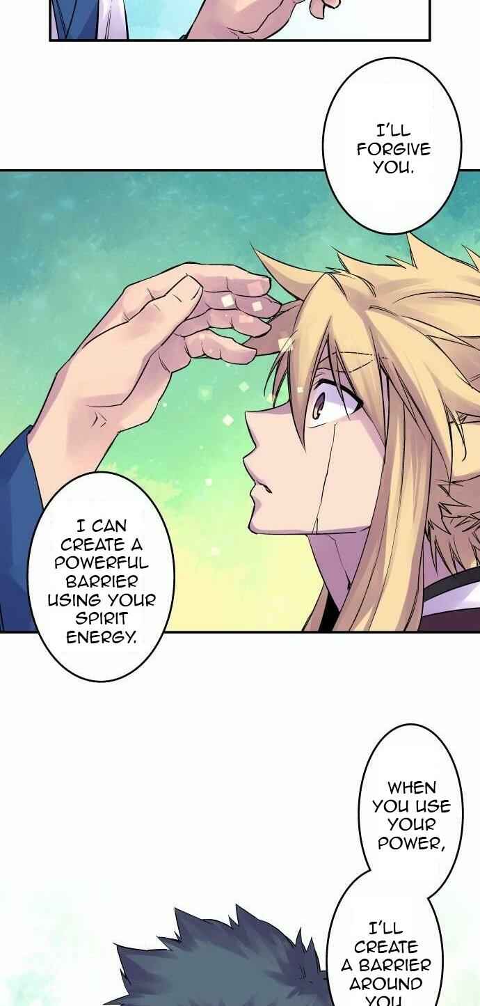 Page 16 Chapter 94 Tobari of the Dawn