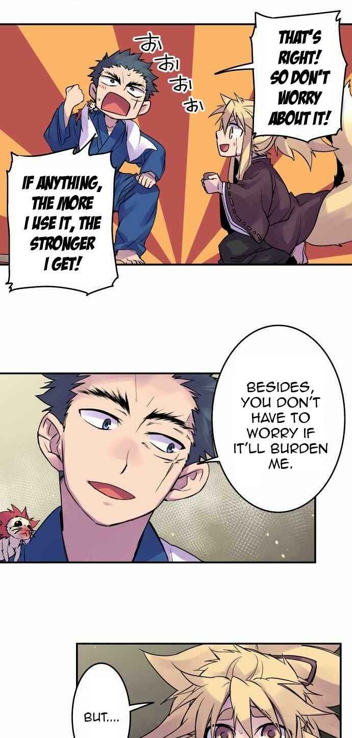 Page 20 Chapter 94 Tobari of the Dawn