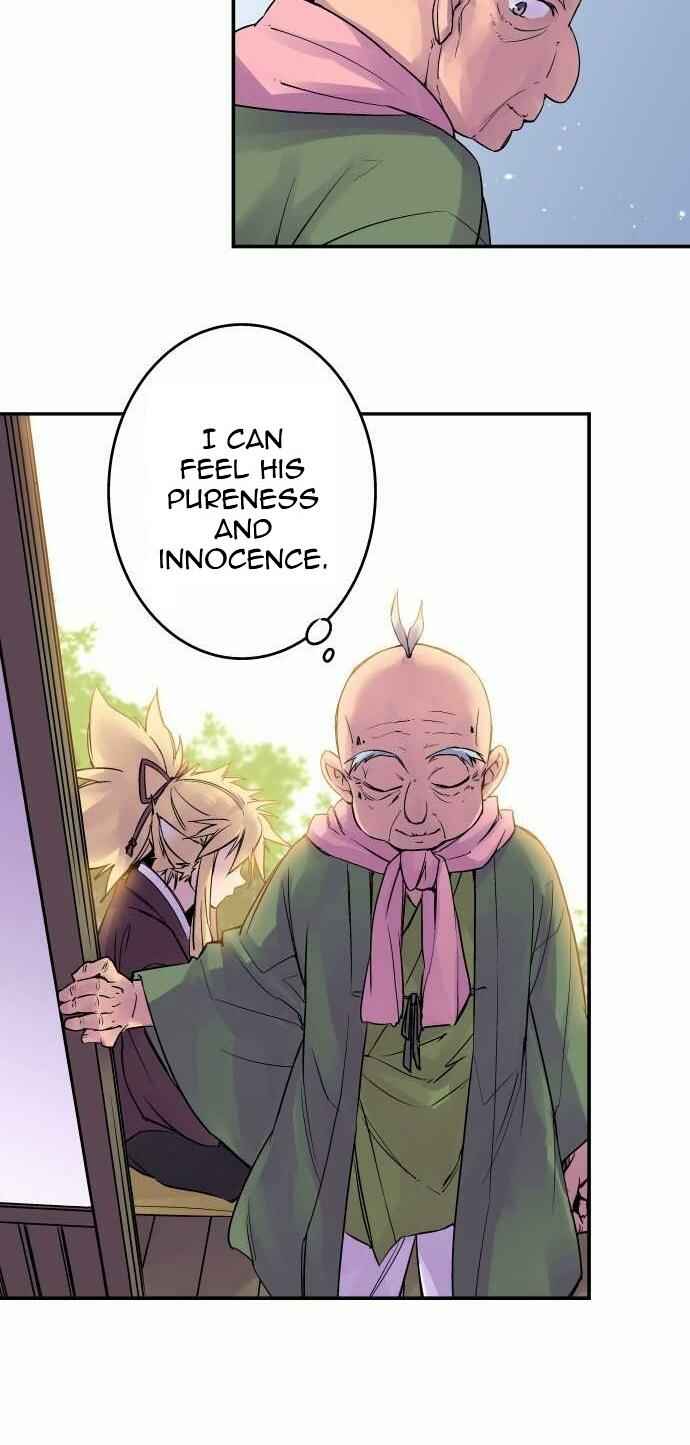 Page 5 Chapter 94 Tobari of the Dawn