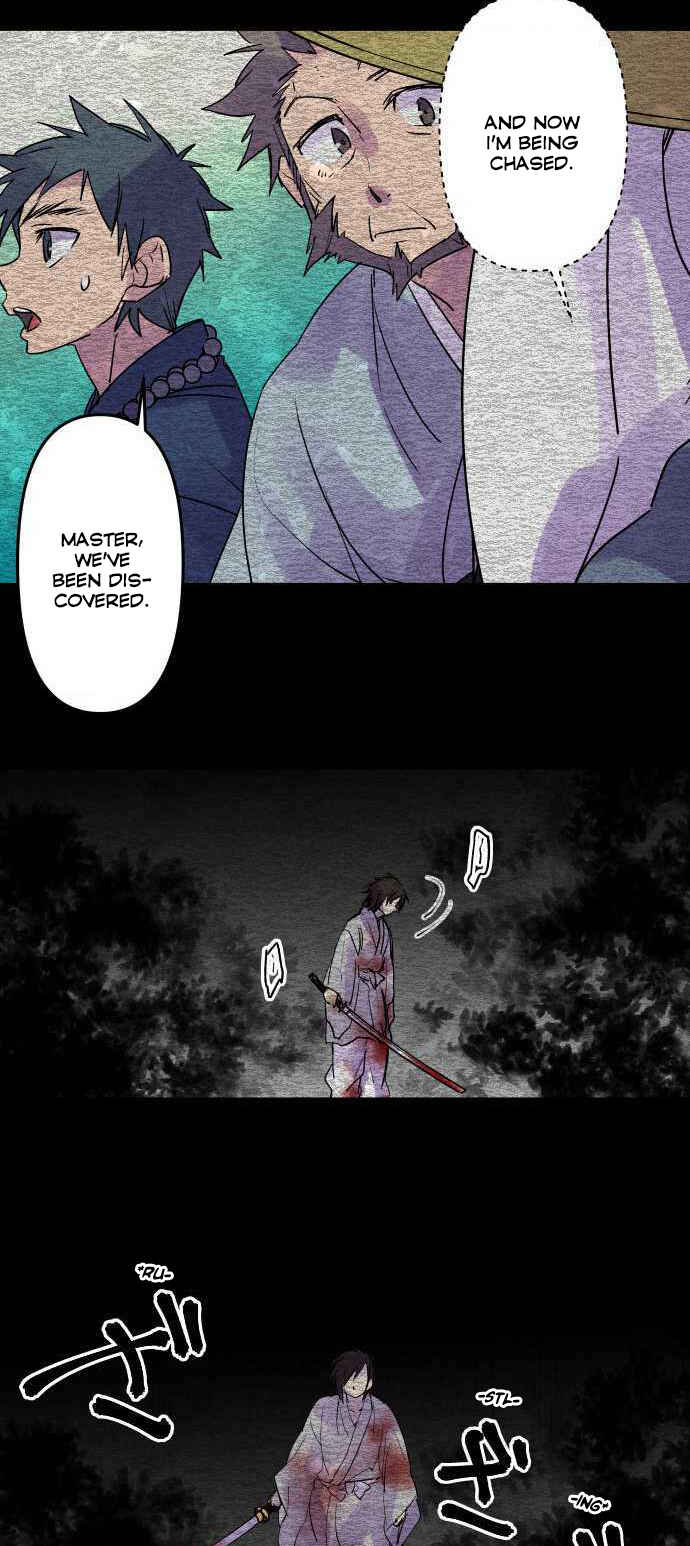Page 15 Chapter 206 Tobari of the Dawn