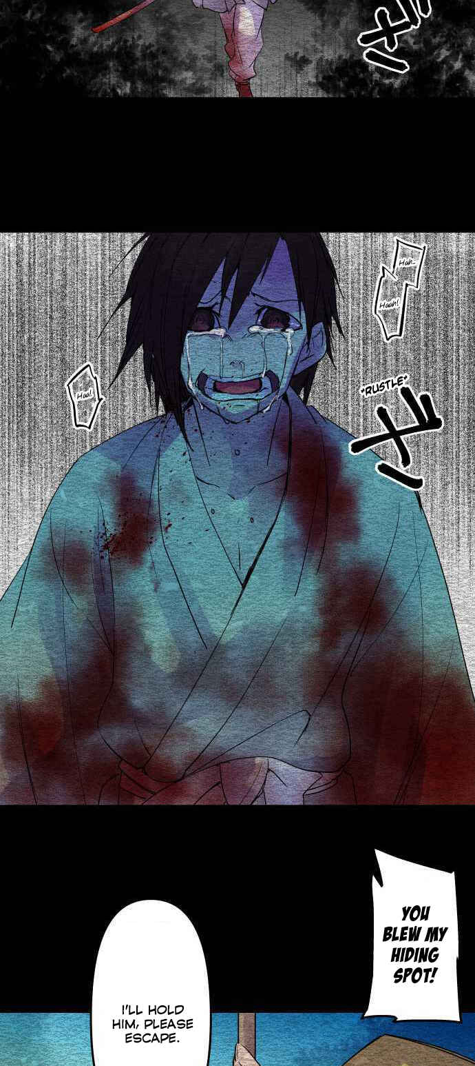 Page 16 Chapter 206 Tobari of the Dawn