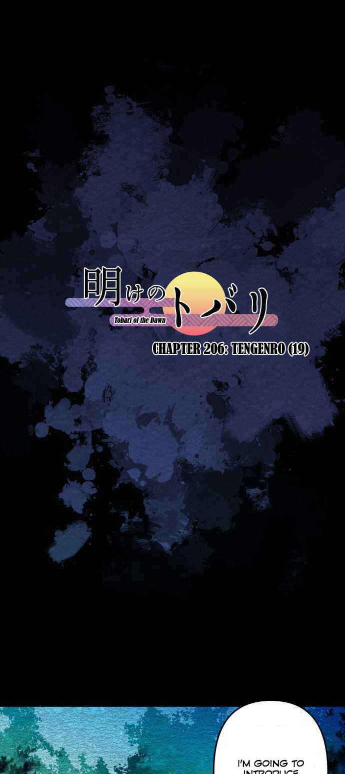 Page 2 Chapter 206 Tobari of the Dawn