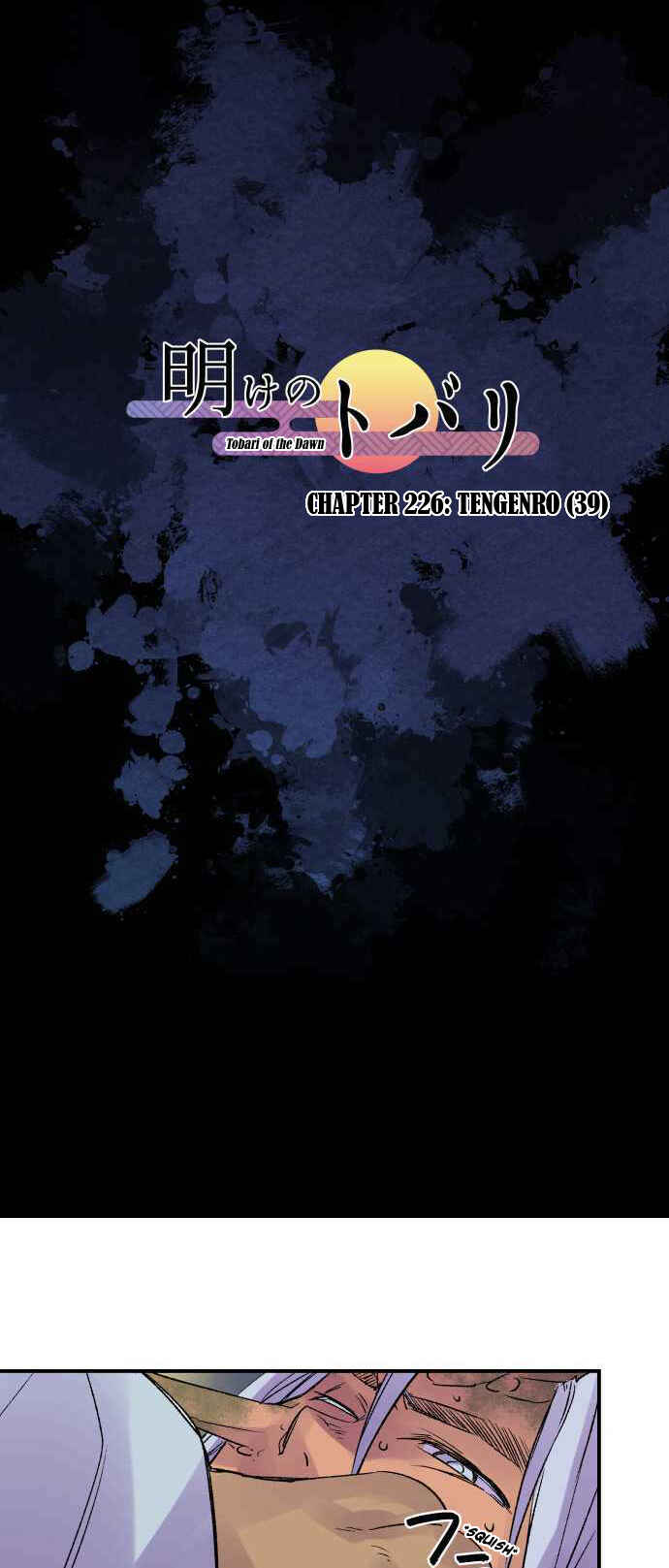 Page 11 Chapter 226 Tobari of the Dawn